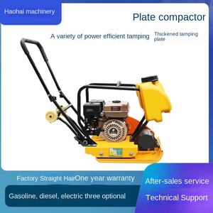 دكاكة أرضية تعمل بالبنزين C90T بعزم دوران عالي 75 كجم، معدات إنشاء أسطح الطرق - Product Image 2