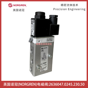 โซลินอยด์วาล์ว Norgren รุ่น 2636047.0245.230.50 ไฟ AC 230 โวลต์ ขนาด 1/4 นิ้ว สำหรับแก๊ส ผลิตในเยอรมนี - Product Image 4