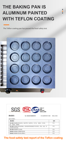 Machine à gâteau électrique de rue populaire au japon, roue de haricot rouge, Obanyaki avec 16 trous - Product Image 6