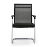 Chaise à nœud épais, Tube carré, chaise de bureau d'ordinateur, chaise de conférence en maille, chaise d'étudiant