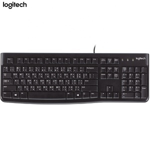 Logitech Keyboard Wholesales K120 <b>USB</b> Wired Standard Keyboard Suppliers Laptop CE <b>USB</b> 3.0 <b>Usb</b> <b>Key</b> for Laptop and Pc Ltd. - Product Image 4