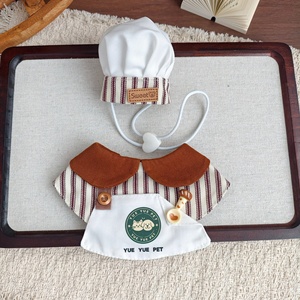 Lindo Traje de Barista/Chef para Gato o Perro, Babero Ajustable a Rayas con Mini Gorro de Chef, Toalla para Saliva de Mascotas para Gatitos - Product Image 5
