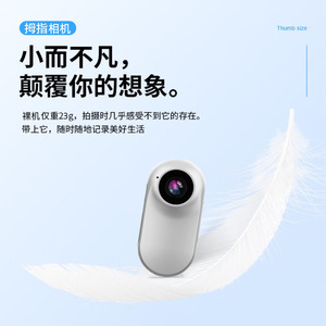 Caméra vidéo portable A100 1080P Full HD avec clip magnétique pour animaux de compagnie, utilisation en extérieur et en cyclisme - Product Image 5