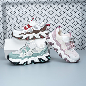 Nuevas <span class=keywords><strong>Zapatillas</strong></span> de Malla a la Moda con <span class=keywords><strong>Luces</strong></span> LED para Niños, Zapatos Casuales Infantiles, Tenis Profesionales de Secado Rápido para Interiores y Exteriores - Product Image 3