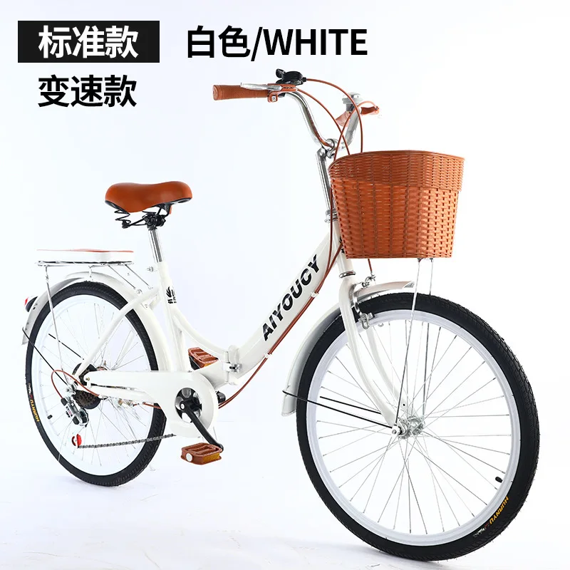 Vitesse variable blanche [standard]]