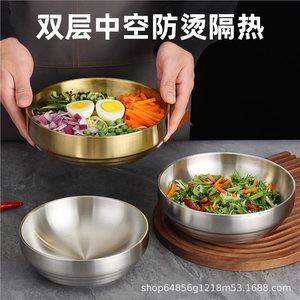 Stainless Steel Double Walled Bowl Gold Color Large Size For Bibimbap And Noodle Dishes - Product Image 3