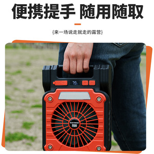 Luz de ventilador solar con lámpara LED, luz de trabajo portátil para acampar al aire libre, recargable por USB, naranja X99 - Product Image 4