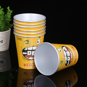 YBLPAK Bicchieri Usa e Getta Personalizzati da 420ml per Snack, Rivestiti in Alluminio, Grado Alimentare, 14oz, per Patatine Fritte, Chips, <span class=keywords><strong>Biscotti</strong></span>, Cereali - Product Image 2