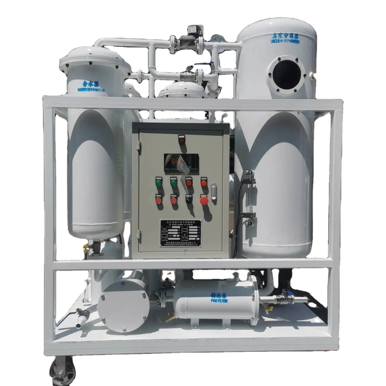 Легкий в эксплуатации трансформатор Tongrui, очиститель масла/машина для переработки/установка для фильтрации