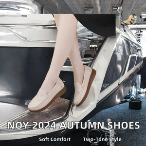 Noy 2024 chaussures décontractées pour la mode en cuir à fond souple d'automne avec semelle intérieure en caoutchouc - Product Image 2