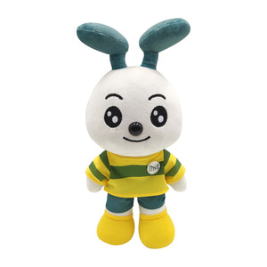 Custom Plush Toy Mascot Cartoon Doll Super Soft Short Plush <b>Animal</b> <b>Stuffed</b> Toy With Logo Printing For Promotion - Product Image 1