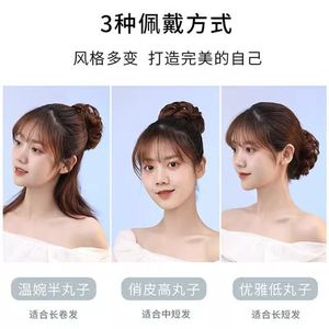 วิกผมทรงผมบันหรูหราพร้อมคลิปสำหรับผมสั้น ใช้ทุกวัน สีน้ำตาล สีดำ สีดำธรรมชาติ สีน้ำตาลเข้ม สีน้ำตาลอ่อน มัลติฟังก์ชั่น - Product Image 5