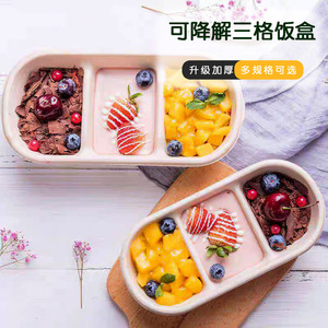Biodegradable Three Compartment Bento <b>Box</b> 1000ml Rectangle <b>Lunch</b> <b>Box</b> For Meal Prep And Picnic - Product Image 1