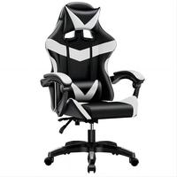 Chaise de bureau exécutive moderne avec hauteur réglable et revêtement en cuir PU