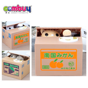 Contenitore di soldi del fumetto elettronico di plastica <span class=keywords><strong>gatto</strong></span> moneta piggy bank - Product Image 6