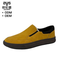 Chaussures décontractées pour hommes, baskets élégantes, chaussures basses pour hommes, chaussures d'extérieur parfaites pour un confort et une tendance optimale