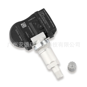 Hyundai Kia <b>Tpms</b> Sensor 52933-2M000 External Car Tire Pressure Monitoring System - Product Image 4