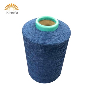 Giá rẻ giá polyester không khí kết cấu cation aty slub sợi dty - Product Image 2