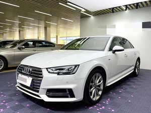 รถยนต์มือสอง Audi A4L ปี 2018 รุ่น 40TFSI FWD เครื่องยนต์สมบูรณ์สภาพดี สีเดิมจากโรงงาน ตัวถังรถยนต์สภาพดี รถซีดานหรูมือสอง - Product Image 1