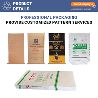 Sac tissé en PP laminé en papier kraft brun écologique, capacité 20kg 50kg 25kg, avec doublure intérieure en PE, robuste et personnalisable avec logo