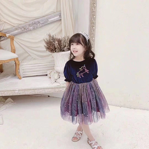 100% Polyester Đầy Màu Sắc Gradient Sáng Mặt Trăng Và Sao Sequin Vải Tuyn Vải Cho Ăn Mặc - Product Image 3