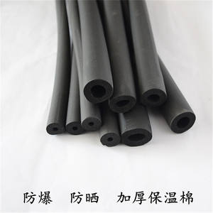 Manchon d'isolation en mousse pour tuyaux 6mm 10mm 12mm 16mm 19mm 25mm 32mm, résistant au feu, pour la protection des conduites d'eau et de climatisation - Product Image 2