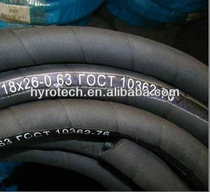 สายยางทนกรด น้ำมัน แก๊ส และอากาศ ตามมาตรฐาน GOST 10362-76 - Product Image 3