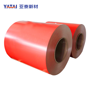 Горячая распродажа: высококачественная алюминиевая рулонная лента T6 с цветным покрытием, готовая к использованию, в наличии по выгодной цене - Product Image 6