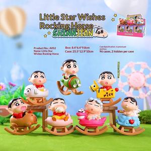 Caballito Balancín Little Star Wish, <span class=keywords><strong>Anime</strong></span> Japonés, Caja Sorpresa de Cristal, Adorno de Escritorio Lindo y Exquisito - Product Image 3