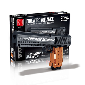 ตัวต่อปืนพกเดสเซิร์ทอีเกิล XMORK Firewire Alliance จำนวน 555 ชิ้น ของเล่นแบบประกอบเอง รุ่น<span class=keywords><strong>ทหาร</strong></span> ของเล่นยิงปืน <span class=keywords><strong>ส</strong></span>ำหรับเด็กผู้ชาย เป็นของขวัญ - Product Image 5