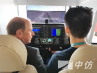 Simulateur C172 Niveau 5 FTD, simulateur de vol C172, dispositif d'entraînement au vol Cessna 172