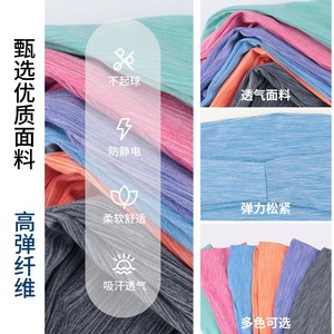 เจียเมรุยสายรัดกันเหงื่อหลากสีโพลีเอสเตอร์ความยืดหยุ่นสูงดูดซับเหงื่อสำหรับวิ่งโยคะฟิตเนสผู้ชายผู้หญิง - Product Image 3