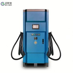 Maxpower 120kw năng lượng mới Floorstanding EV sạc thương mại DC sạc nhanh sạc điểm EV sạc các nhà sản xuất - Product Image 2