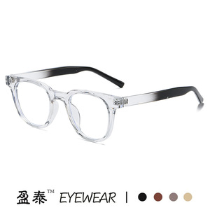 แว่นตา Yingtai ทรงสี่เหลี่ยม ป้องกันแสงสีฟ้า สำหรับผู้หญิง เลนส์แบบ Plano กรอบเต็มทรง Retro วัสดุเรซิ่น - Product Image 3