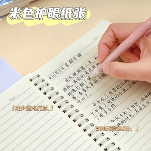 Cute Cartoon Spiral Notebook 60 Sheets Lined Thick Paper Eye Friendly <b>Notepad</b> For School And Office Use - Product Image 5