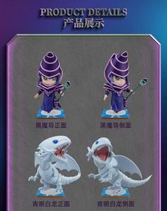 Autentica Action Figure Yu-Gi-<span class=keywords><strong>Oh</strong></span> Drago Bianco Occhi Blu Mago Oscuro Scatola Misteriosa in PVC per Ragazzi - Product Image 5