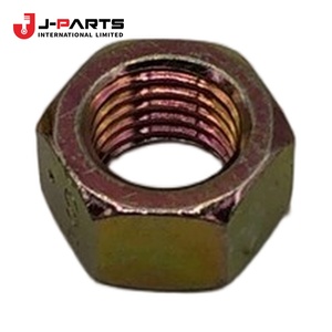 Tuerca Hexagonal para Nissan URVAN E25 2001-2012 ZD30 Diésel OE 089128461A 089128461A - Product Image 1