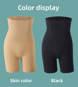Wholesale Women's <b>Underwear</b> High Waist Shaping <b>Boyshort</b> Panties Tummy Control Butt Lifting Slimming Shorts Shapewear Shaper - Product Image 6