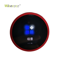 Wisecoco Pantalla Circular AMOLED de 1.28/1.29/1.3/1.4/1.43 Pulgadas con Perilla Giratoria Inteligente para Aparatos e Instrumentos Médicos