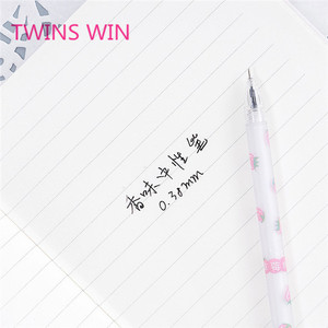 Coréen 2020 Offre Spéciale <span class=keywords><strong>kawaii</strong></span> fournitures scolaires papeterie meilleure qualité nouveau Modèle Parfumée stylos <span class=keywords><strong>stylo</strong></span> à encre gel en plastique 0.5mm 012 - Product Image 5