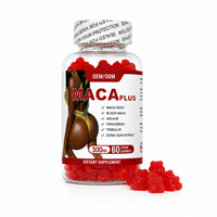 OEM ODM Gummies de Maca 300mg, Comprimés Végétaliens de Racine de Maca Noire, Produits de Beauté à Marque Blanche, Soutien Immunitaire pour Femmes, 60 Comprimés