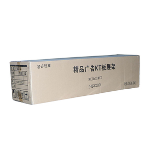 Fabbricazione di prezzi di fabbrica telaio <span class=keywords><strong>in</strong></span> <span class=keywords><strong>ferro</strong></span> nero treppiede cavalletto supporto regolabile poster cavalletto display stand - Product Image 6