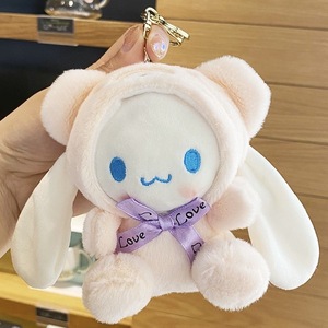Portachiavi Personalizzato in Peluche con Imbottitura in Cotone PP, Design Animale Ricamato per Ragazze dai 14 Anni in su, Charm per Zaino Scolastico e da Viaggio, Regalo - Product Image 4