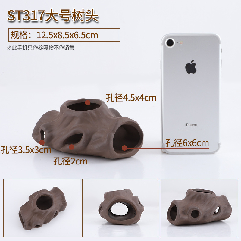 St317 grande tête d'arbre-prix unique