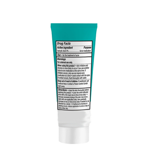 Crème Visage à l'Acide Salicylique Marque Privée OEM ODM Personnalisée – Soin Exfoliant Doux Anti-Imperfections et Équilibrant pour une Peau Nette - Product Image 4
