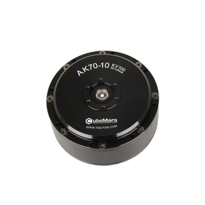 Cubermars mô-men xoắn cao động cơ cho cánh tay robot 48V Doanh Robot động cơ cho exoskeleton, quadruped chó có thể <span class=keywords><strong>UART</strong></span> kiểm soát - Product Image 1