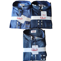 Dubai Splicing Color Qatar Style Thobe Vêtements islamiques pour hommes Thawb Jubbah