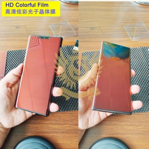 Zhimei 180x120MM HD Colorful EPU Screen Protector Cutting Film for Intelligent Screen Protector Cutting Machine OEM Wholesale