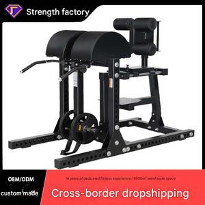 Silla Romana de Alta Resistencia para Entrenamiento Abdominal y de Espalda, Máquina de Hiperextensión Invertida Pronada, Máquina de Flexión y Elevación de Piernas - Product Image 3