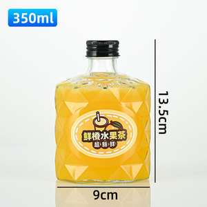 Botella de Vidrio para Vino Espumoso de 200 ml y 250 ml con Diseño de Rombo, Botella para Envasar Bebidas y Cócteles con Tapa - Product Image 6